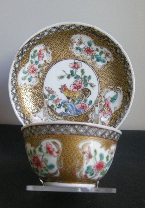 Cup and saucer fine porcelain &quot; Famille rose&quot; - Chine epoque | MasterArt